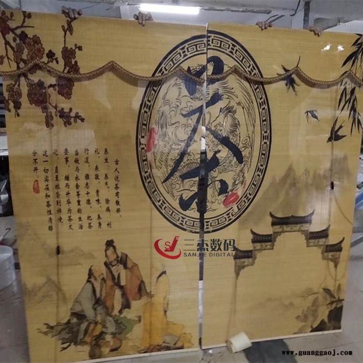 铝百叶窗帘3D图案打印机厂家 百叶帘蜂窝帘uv平板打印机 竹帘彩色喷绘机图2