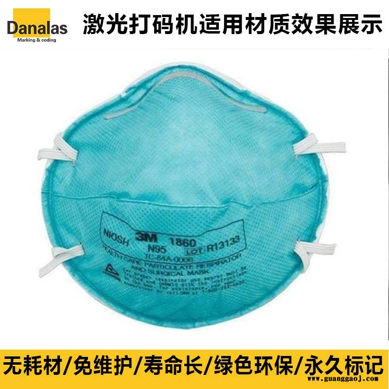 激光机陕西生产线激光打标机打码机食品包装生产日期激光喷码机激光打码机激光打标机图3