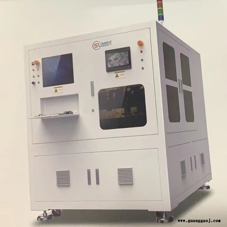 sholaser    FPC软板全自动打码机