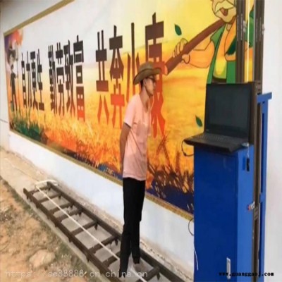 爱普生双喷头墙体彩绘机 智能墙面喷绘机 自动墙绘打印机