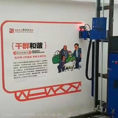 背景墙5D墙面喷绘机 自动美墙大师机器人 厂家直销