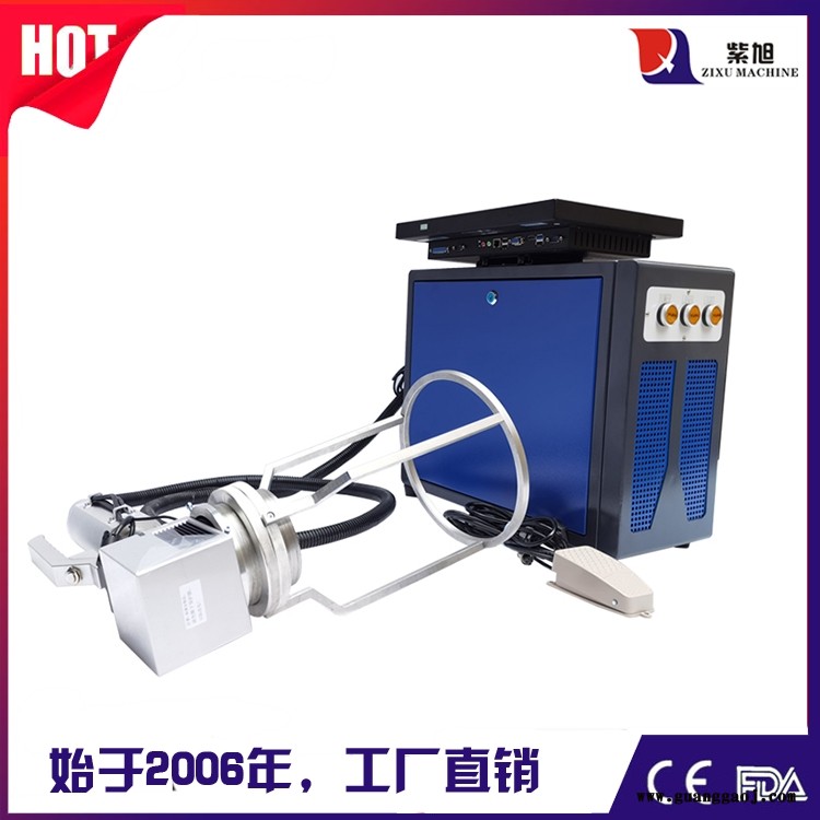 延安激光打码机激光打标机厂商 紫旭ZX-PLY-30w激光打标机操作规程图6