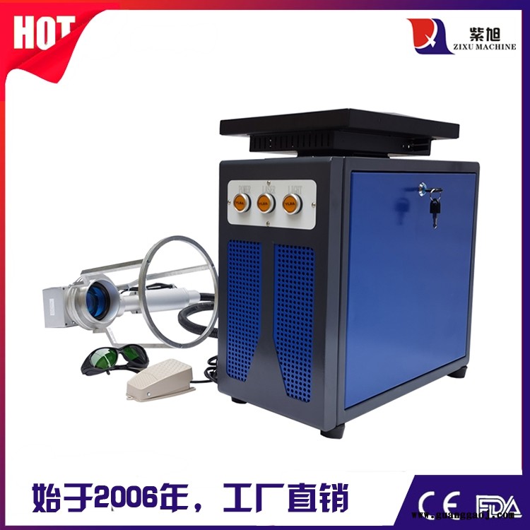 怀化市激光打码机厂家 紫旭 在线激光喷码机厂家图5