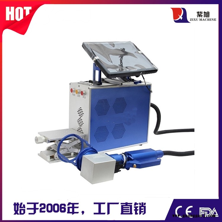 汕尾全自动激光打标机设备 紫旭 CK-PLY-50W光纤激光打码机图1
