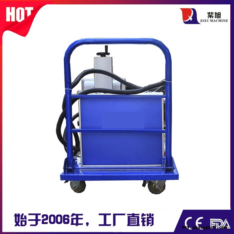汕尾全自动激光打标机设备 紫旭 CK-PLY-50W光纤激光打码机图4