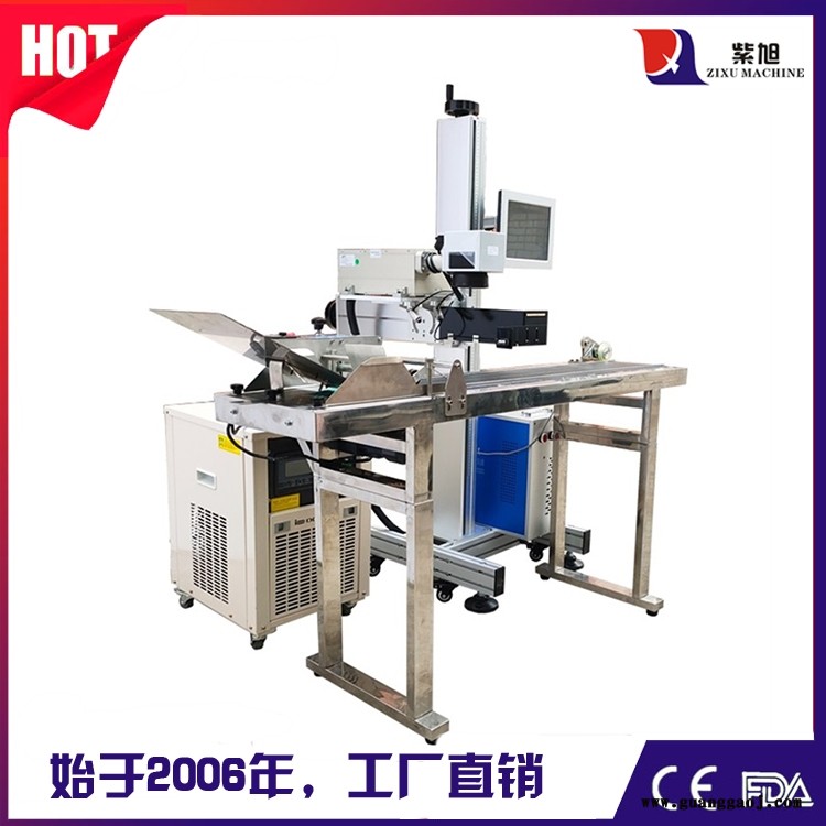 汕尾全自动激光打标机设备 紫旭 CK-PLY-50W光纤激光打码机图3