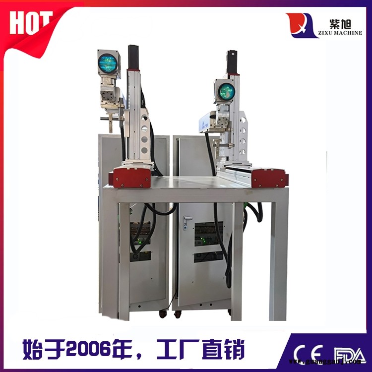 黔东州CO2激光打标机品牌 紫旭 激光打码机品牌图5
