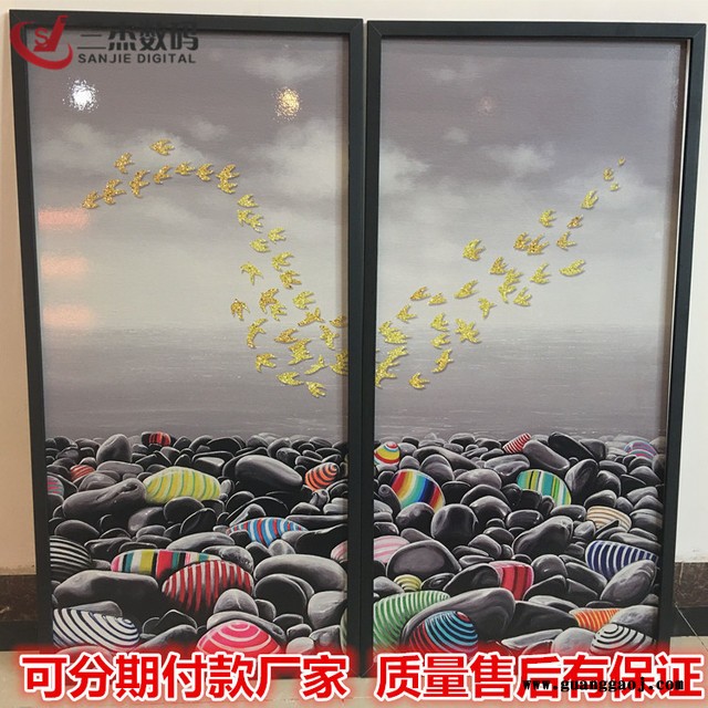 衣柜门木塑柜3D浮雕打印机 橱柜门UV理光平板喷绘机 木板喷画机图3