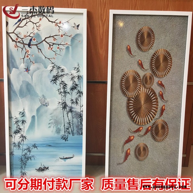 衣柜门木塑柜3D浮雕打印机 橱柜门UV理光平板喷绘机 木板喷画机图4