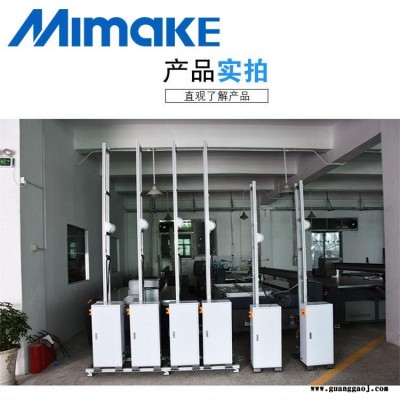 爱普生墙面打印机3D高清墙体彩绘机墙壁打印机室内背景墙室外 文化墙彩印喷绘机
