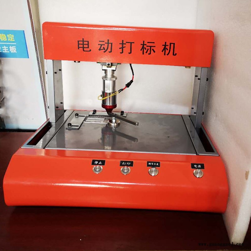 厂家供应电动铭牌打码机 欧特OT-200D便携式铭牌打标机 铭牌打码机现货批发图2