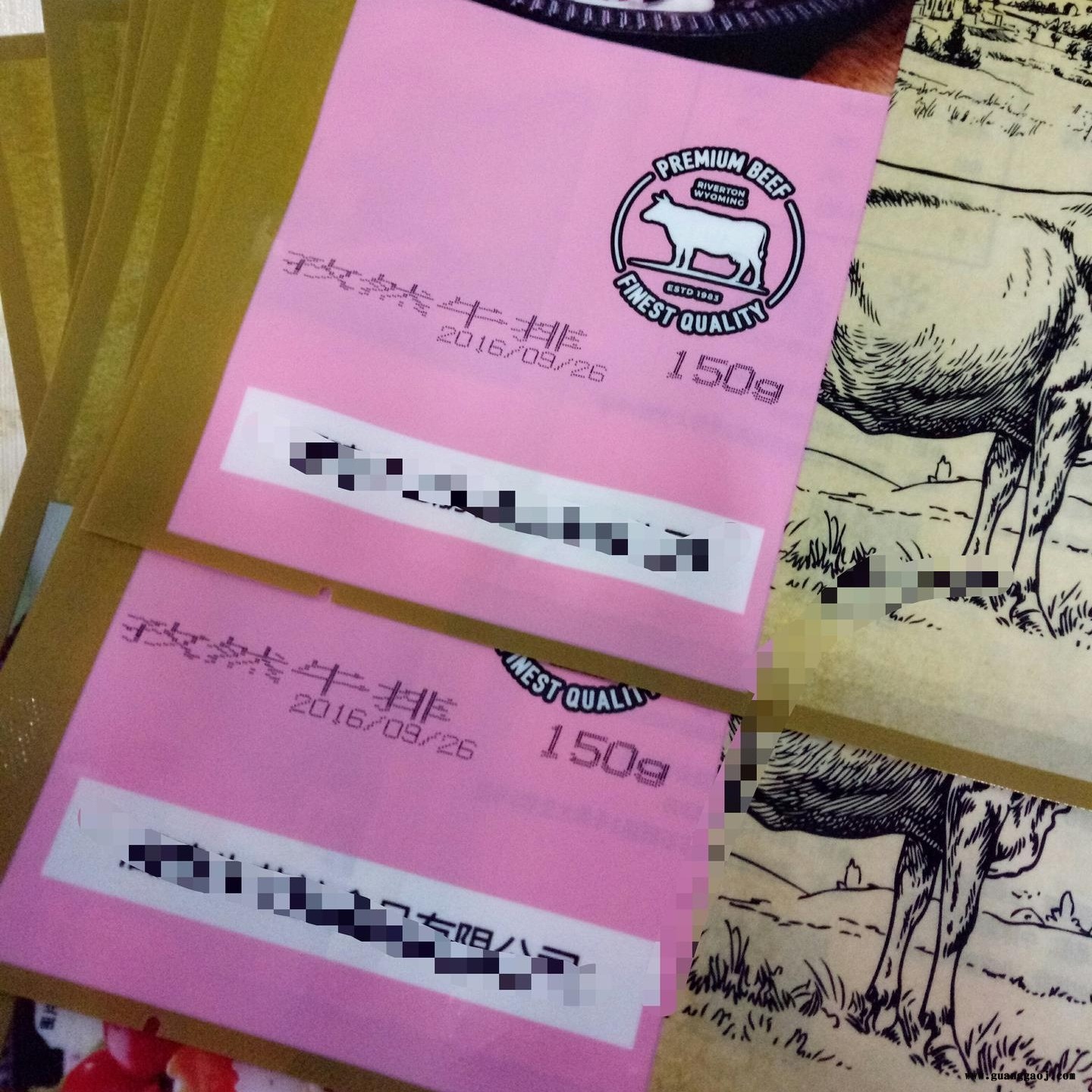 批号打码 日期打码 品名打码 全自动打码机 玖福X100喷码机打码机图5
