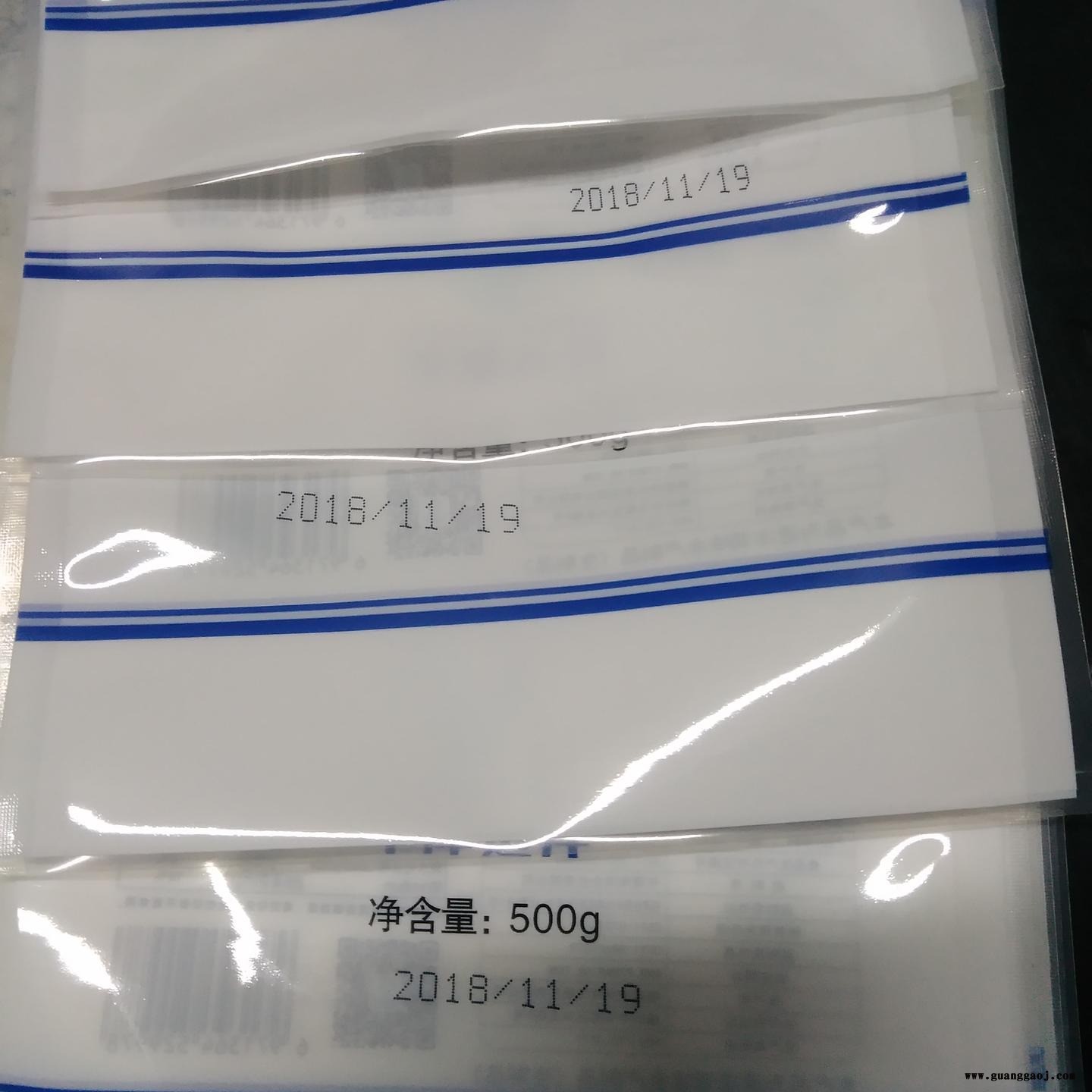 批号打码 日期打码 品名打码 全自动打码机 玖福X100喷码机打码机图2