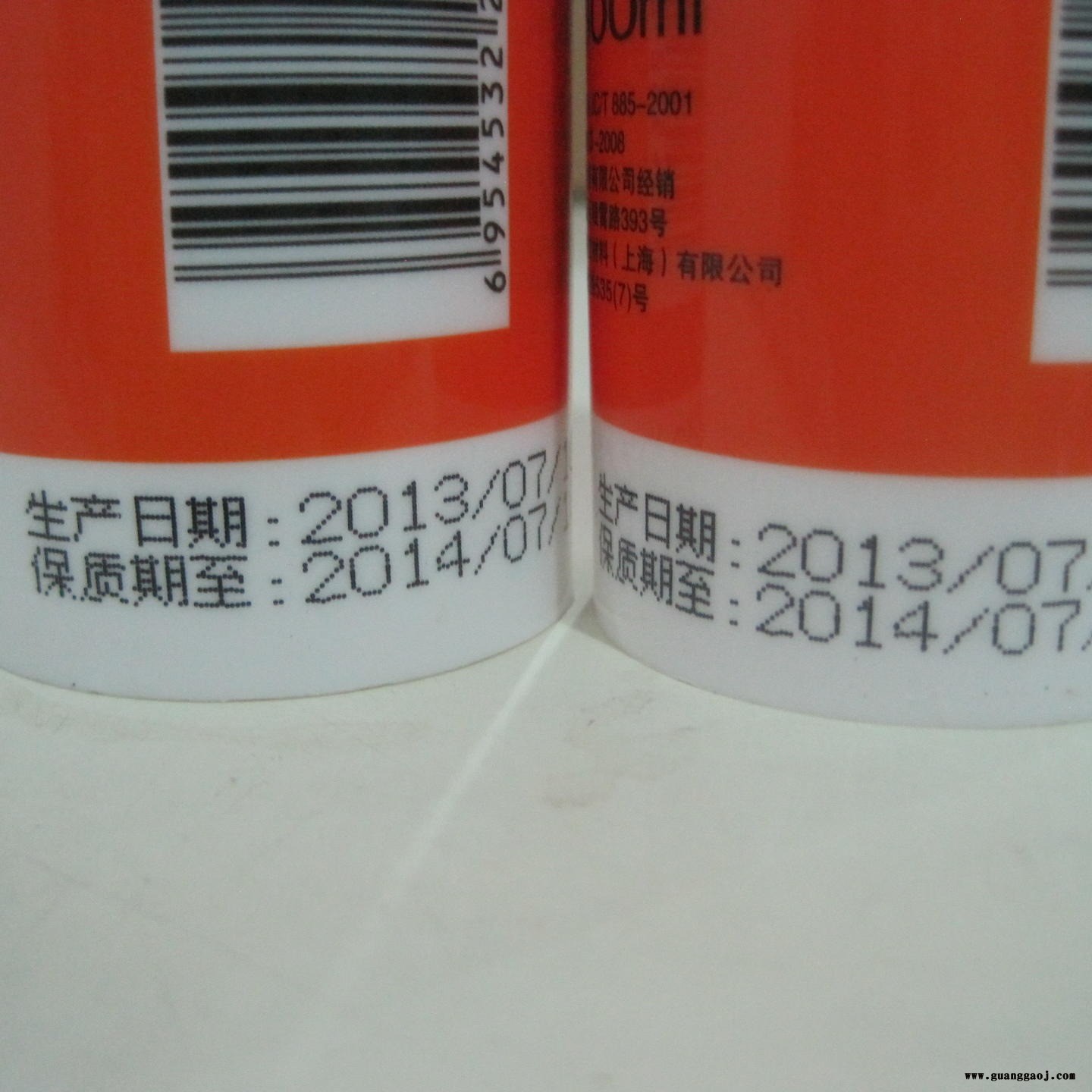 批号打码 日期打码 品名打码 全自动打码机 玖福X100喷码机打码机图3