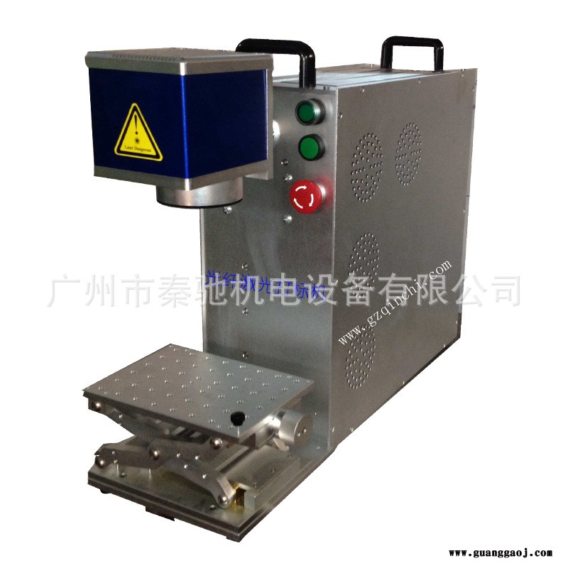 供应便携式光纤打标机 QG105S激光打码机金属与非金属打码机定制图2
