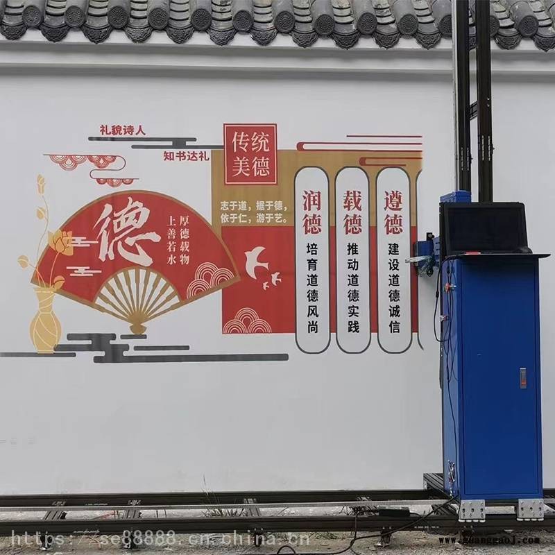 双喷头墙体彩绘机 新农村外墙喷绘机 智能3d墙画设备图3