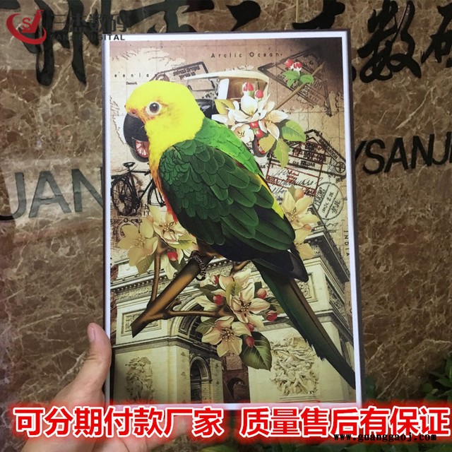 广告灯箱UV平板喷画机 广告板UV打印机 KT板UV喷绘机厂家图3