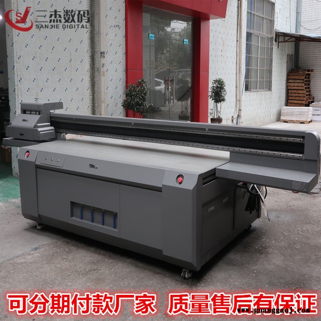 广告灯箱UV平板喷画机 广告板UV打印机 KT板UV喷绘机厂家图2