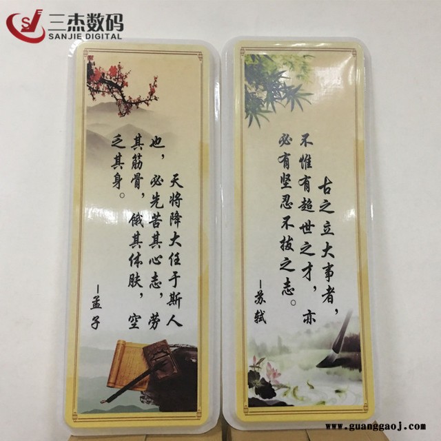 亚克力灯罩UV平板印刷机 吸塑板喷绘机2513平板UV机 灯箱面板打印机图3
