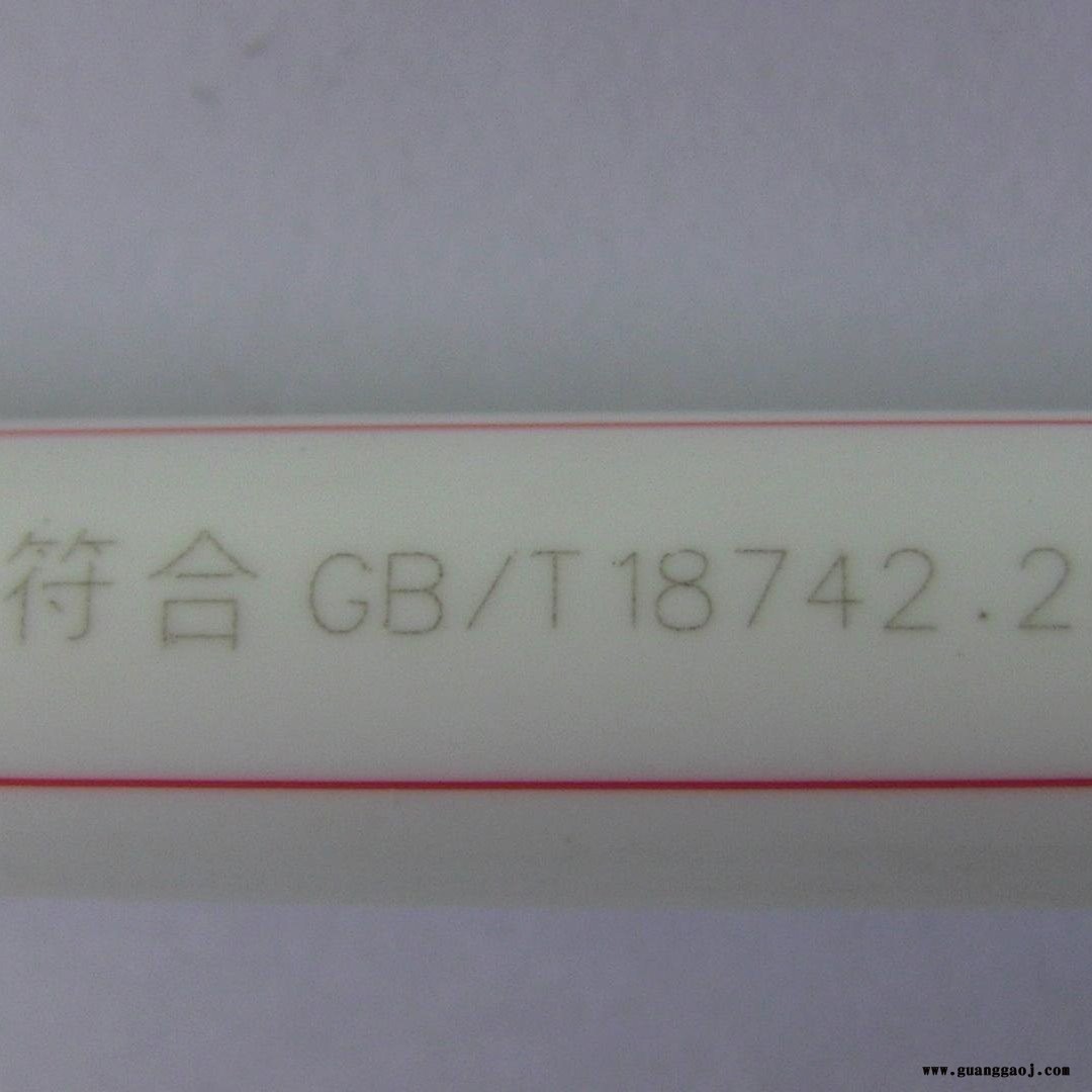激光喷码机  激光打码机 激光打标机厂家 金博锐120激光打码机图3