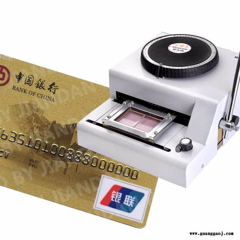 凸字机压码机、W-100凸字机、PVC卡打码机、会员卡 手动凸字打码机图3