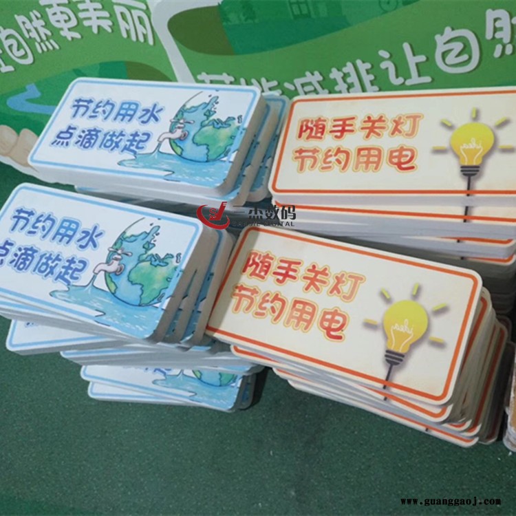 重庆亚克力广告牌3D印刷机 天津不锈钢铝板uv喷绘机 金属标牌彩印机厂家图2