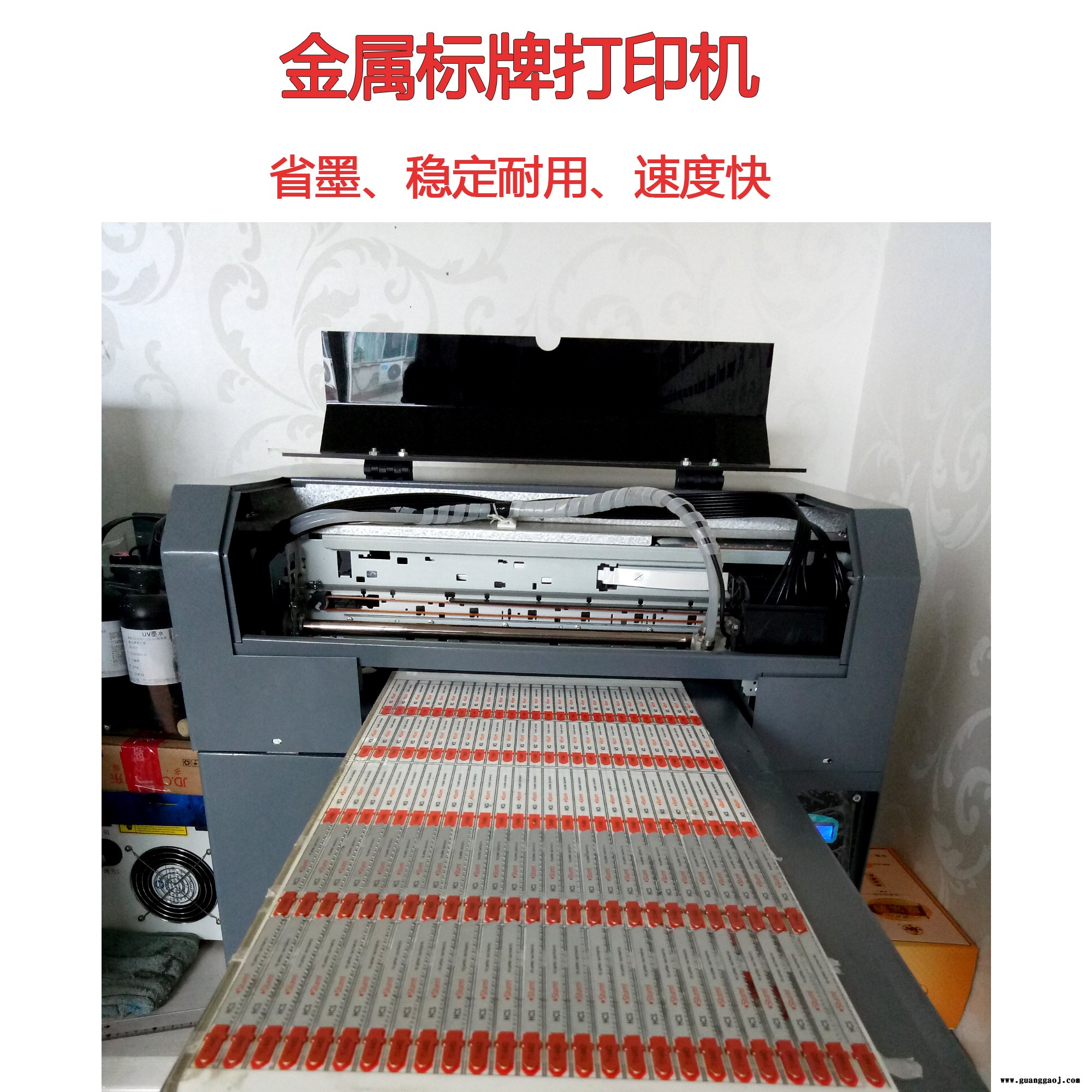 平板打印机 喷绘机 小型UV打印机 个性定制手机壳机器图3