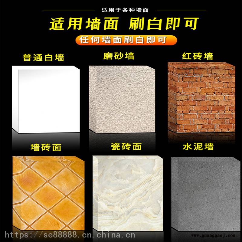 智能3d墙体彩绘机 工业级高清外墙喷绘机图3