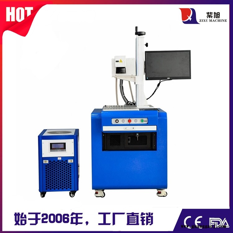 静海激光打码机厂家 紫旭ZX-PLY-50w激光打标机规格图3