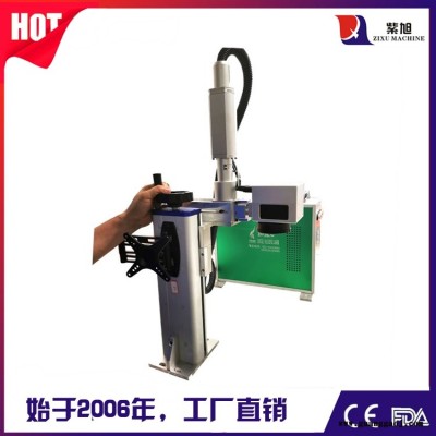 静海激光打码机厂家 紫旭ZX-PLY-50w激光打标机规格