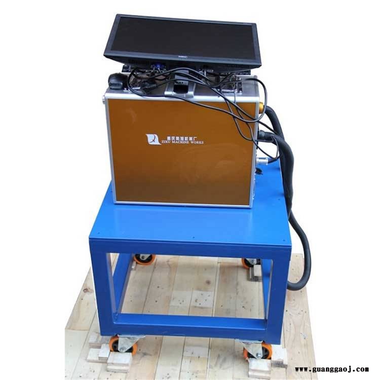 紫旭CK-PLY-20W小型激光打标机价格 首饰激光打码机 手持激光打码机价格图3