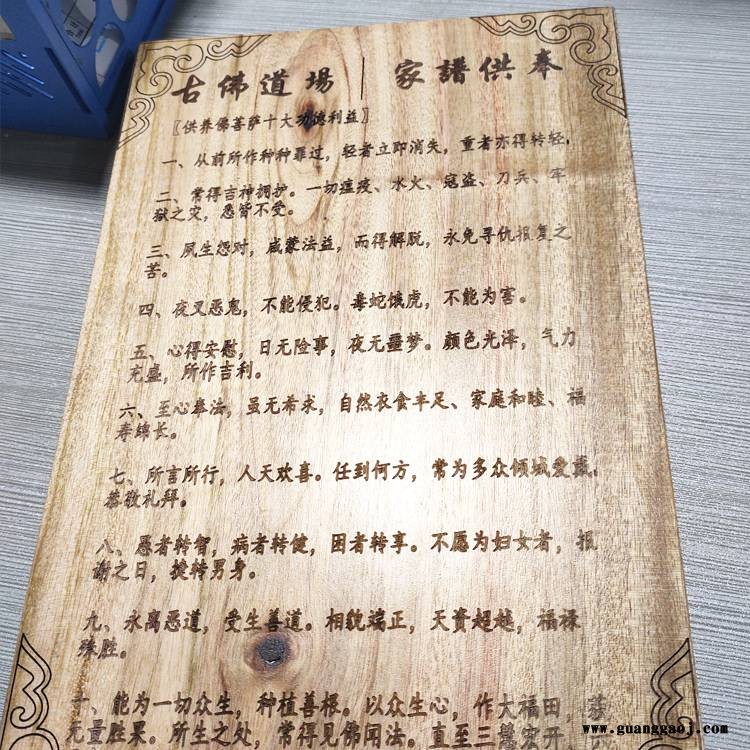 打码机设计方案 紫旭CK-PCO2-30W有色金属激光喷码机订做供应商 甘肃庆阳小型打码机专业定制图3