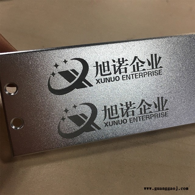 氧化铝激光打码机，镀膜激光打码机，紫铜雕刻机，打标机图1