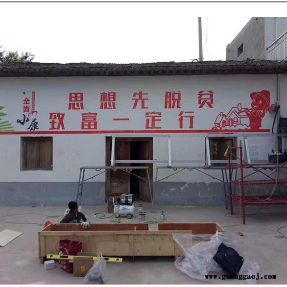 山东 汇SH-H2智能墙体打印机3d高清喷头立式墙面彩绘机户外大型广告画面喷绘机  安装调试培训  售后无忧图7
