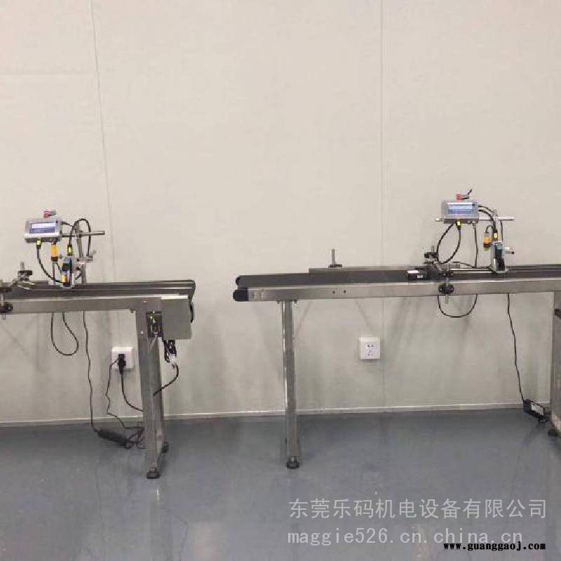 1寸口罩喷码机打码机K95口罩打码机
