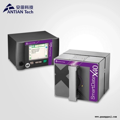 法国马肯依玛士热转印X45/X65   软包装产品打码机    连续式热转印打码机