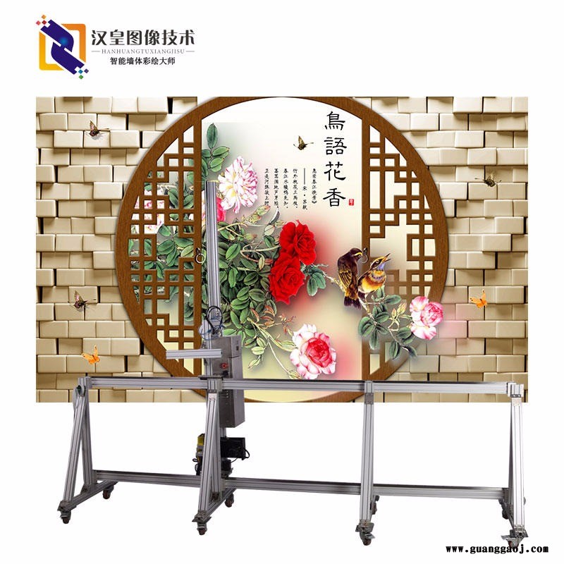 河南墙体打印机厂家   智能墙体喷绘机包邮