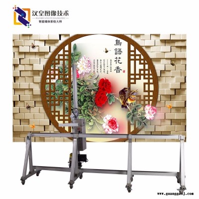 河南墙体打印机厂家   智能墙体喷绘机包邮