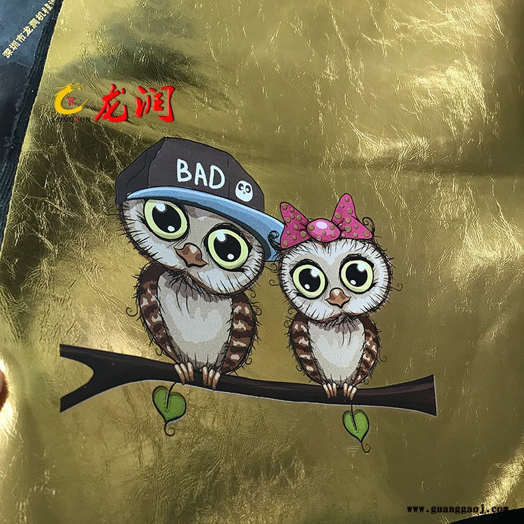 厂家直销软性墨水UV平板打印机 皮革印花平板喷绘机 人造皮革彩色打印机图2