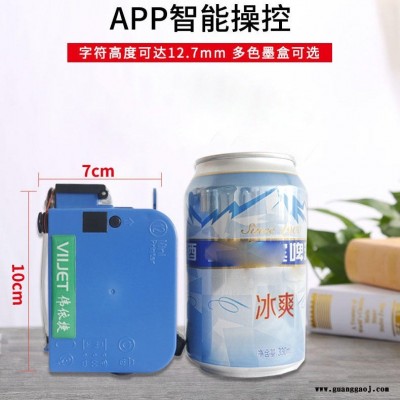 油墨喷码机 手动打码机 小型便捷式喷码机 便宜的打码机 手持喷码机
