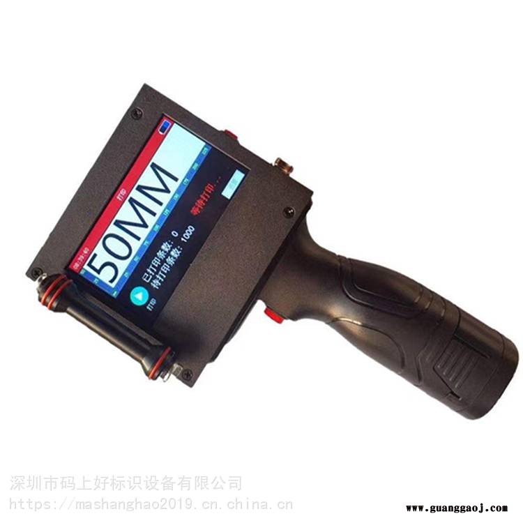 码上好AK-800食品打码机保质日期打码机打标机图2