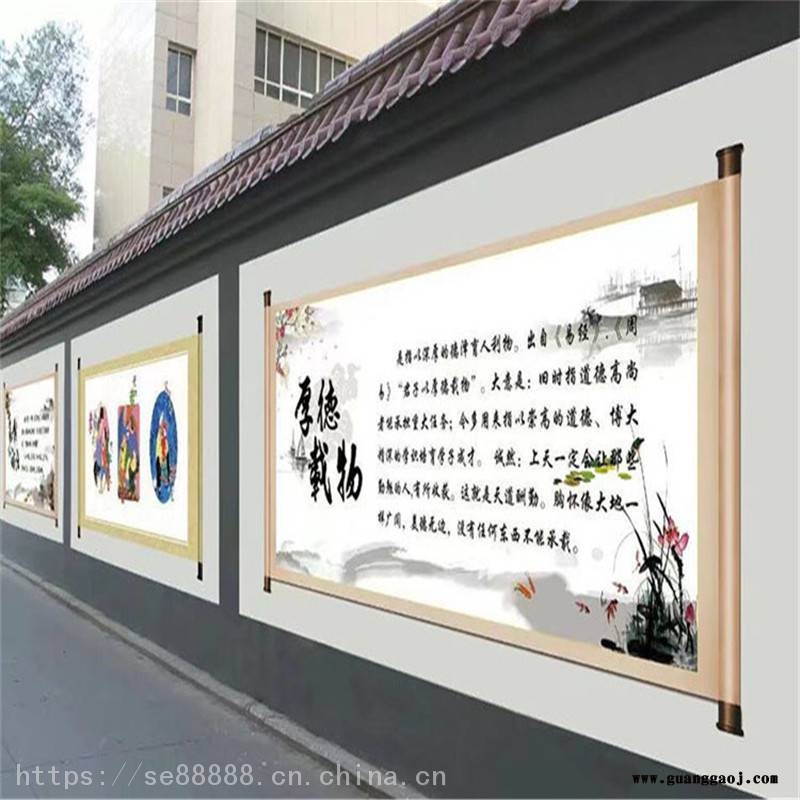 8D背景墙涂鸦立式墙体打印机 户外广告墙面喷绘机图3