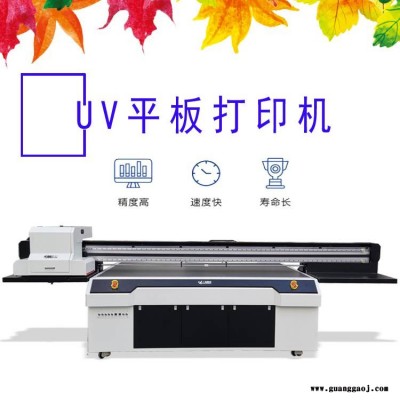 2513型号木门UV打印机 门侧边花纹彩色喷墨喷绘机 黑色线条3D印花机