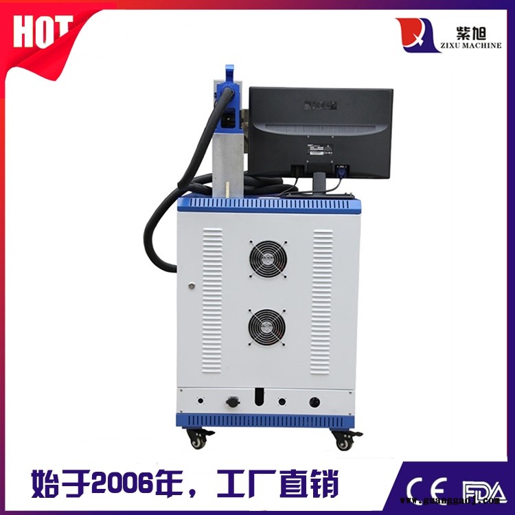 榆林市激光打标打码机品牌 紫旭 专业激光打标机品牌图2