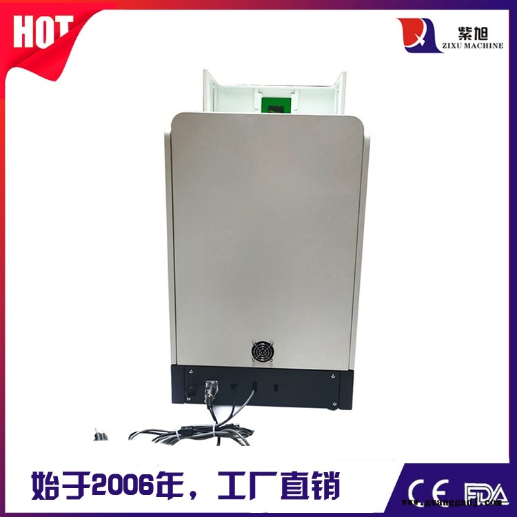 榆林市激光打标打码机品牌 紫旭 专业激光打标机品牌图3