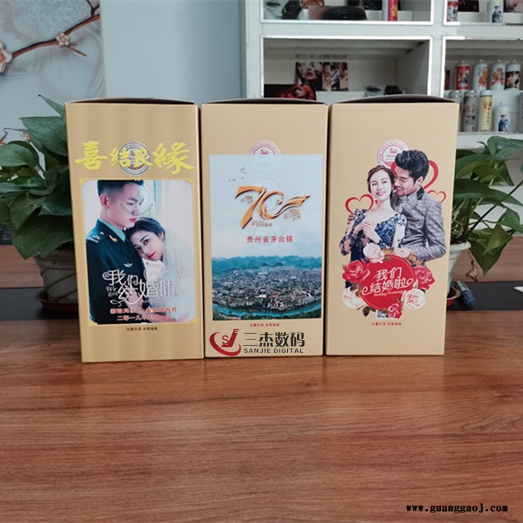 小型工艺品高落差打印机 理光G5i喷绘机 精度高速度快的打印设备图2