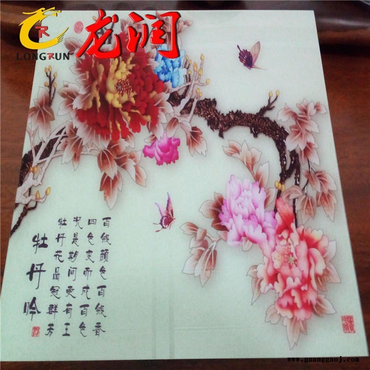3D影视墙瓷砖打印机 玻璃背景墙uv平板喷绘机 深圳厂家直销图1