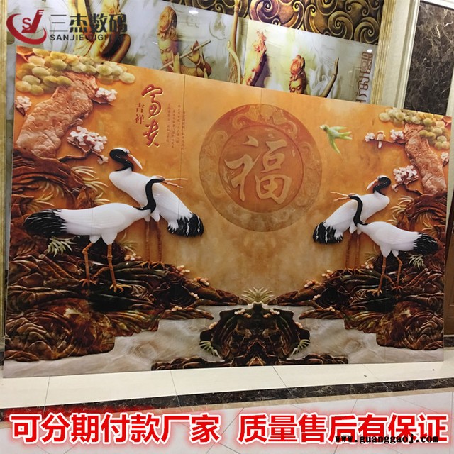 电视背景墙3d喷墨打印机 竹炭纤维板uv平板喷绘机 南昌瓷砖Ricoh/理光uv打印机图3