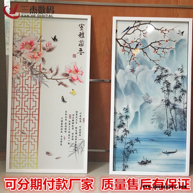 电视背景墙3d喷墨打印机 竹炭纤维板uv平板喷绘机 南昌瓷砖Ricoh/理光uv打印机图2