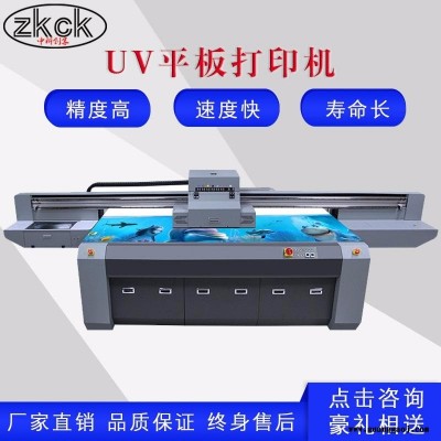 深圳集成墙板uv平板打印机玻璃瓷砖背景墙理光g5喷绘机厂家直销